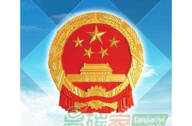 &#107;&#97;&#105;&#121;&#117;&#110;&#20307;&#32946;&#23448;&#26041;&#32593;&#31449;&#20840;&#31449;&#20837;&#21475;&#40;&#107;&#97;&#105;&#121;&#117;&#110;&#41;&#40;&#20013;&#22269;&#41;&#23448;&#32593;&#20837;&#21475;&#30331;&#24405;