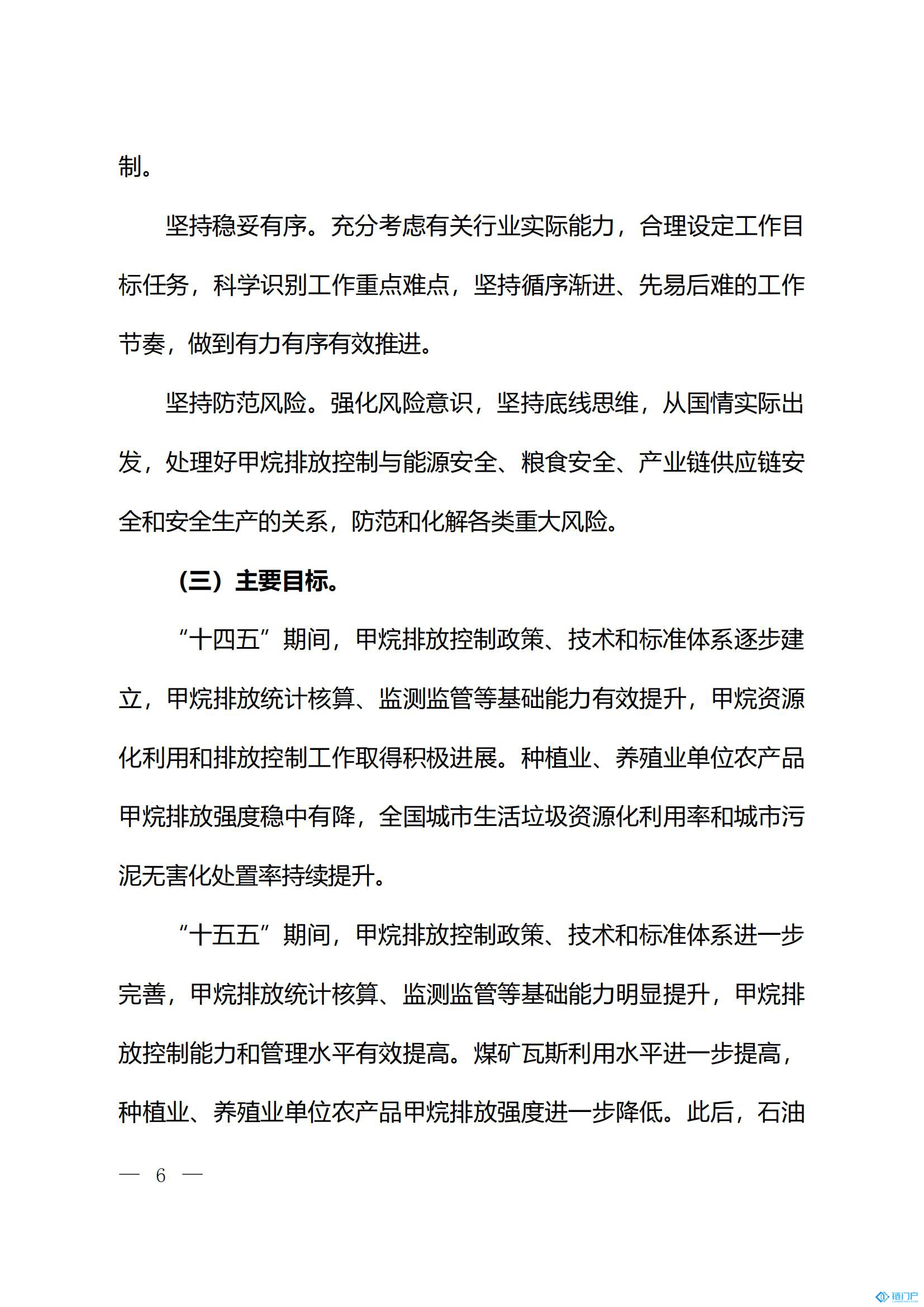 &#107;&#97;&#105;&#121;&#117;&#110;&#20307;&#32946;&#23448;&#26041;&#32593;&#31449;&#20840;&#31449;&#20837;&#21475;&#40;&#107;&#97;&#105;&#121;&#117;&#110;&#41;&#40;&#20013;&#22269;&#41;&#23448;&#32593;&#20837;&#21475;&#30331;&#24405;