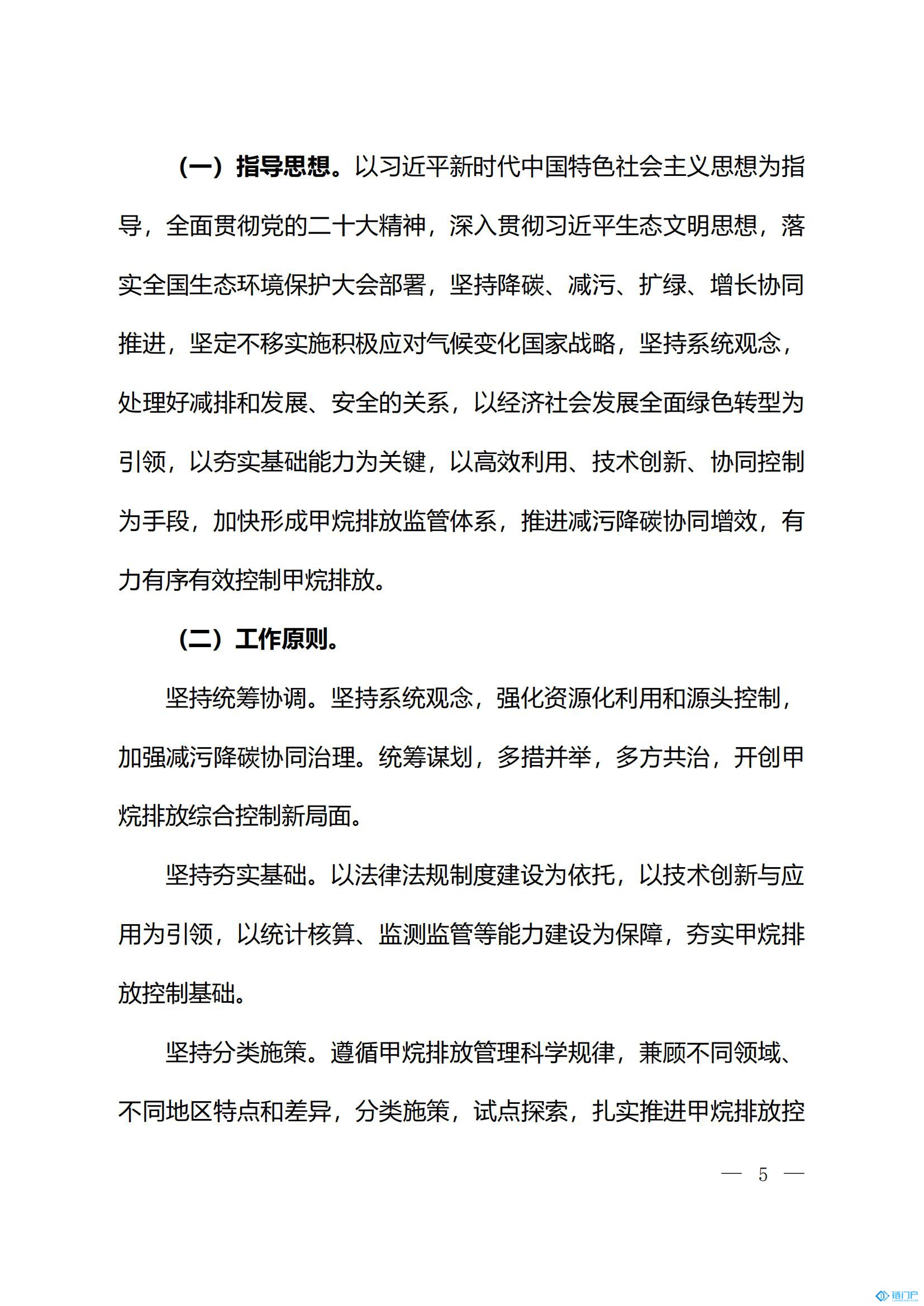 &#107;&#97;&#105;&#121;&#117;&#110;&#20307;&#32946;&#23448;&#26041;&#32593;&#31449;&#20840;&#31449;&#20837;&#21475;&#40;&#107;&#97;&#105;&#121;&#117;&#110;&#41;&#40;&#20013;&#22269;&#41;&#23448;&#32593;&#20837;&#21475;&#30331;&#24405;