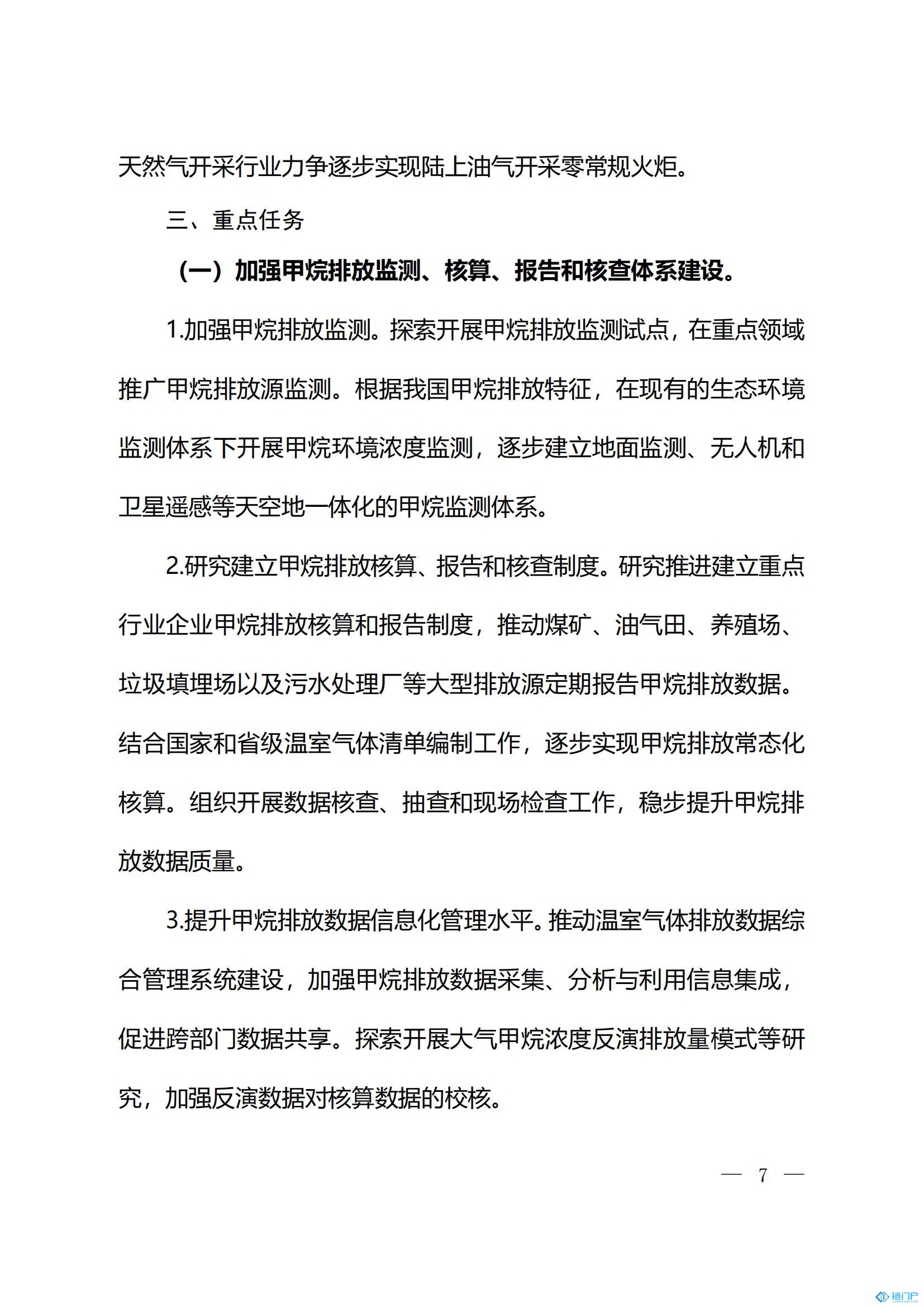 &#107;&#97;&#105;&#121;&#117;&#110;&#20307;&#32946;&#23448;&#26041;&#32593;&#31449;&#20840;&#31449;&#20837;&#21475;&#40;&#107;&#97;&#105;&#121;&#117;&#110;&#41;&#40;&#20013;&#22269;&#41;&#23448;&#32593;&#20837;&#21475;&#30331;&#24405;