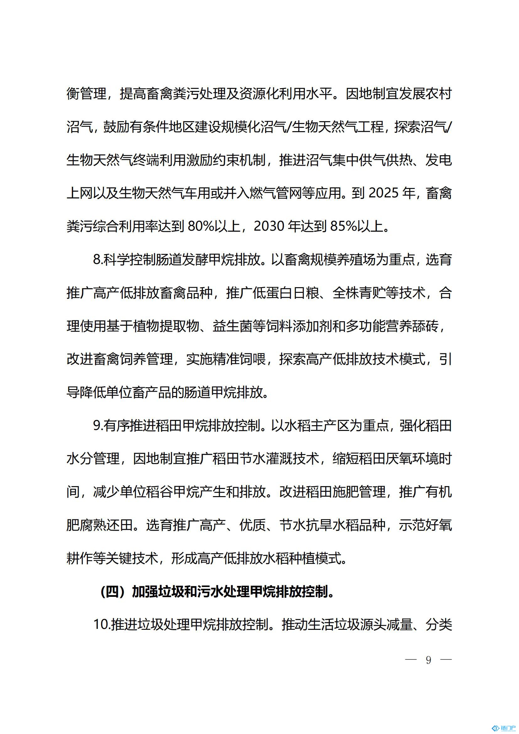 &#107;&#97;&#105;&#121;&#117;&#110;&#20307;&#32946;&#23448;&#26041;&#32593;&#31449;&#20840;&#31449;&#20837;&#21475;&#40;&#107;&#97;&#105;&#121;&#117;&#110;&#41;&#40;&#20013;&#22269;&#41;&#23448;&#32593;&#20837;&#21475;&#30331;&#24405;