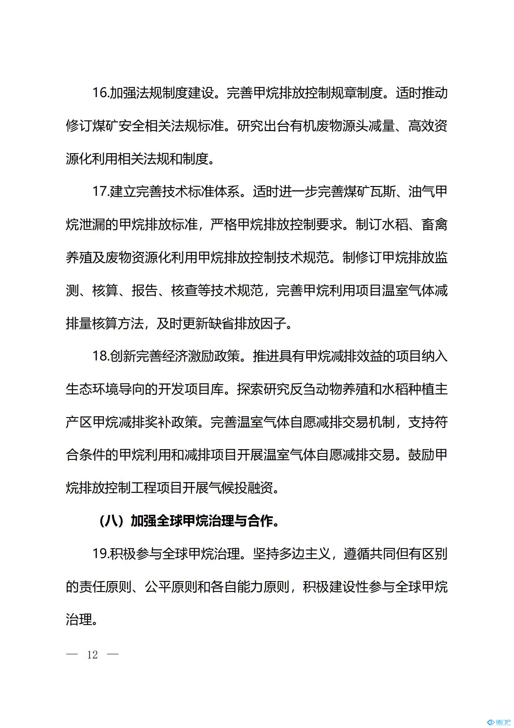 &#107;&#97;&#105;&#121;&#117;&#110;&#20307;&#32946;&#23448;&#26041;&#32593;&#31449;&#20840;&#31449;&#20837;&#21475;&#40;&#107;&#97;&#105;&#121;&#117;&#110;&#41;&#40;&#20013;&#22269;&#41;&#23448;&#32593;&#20837;&#21475;&#30331;&#24405;