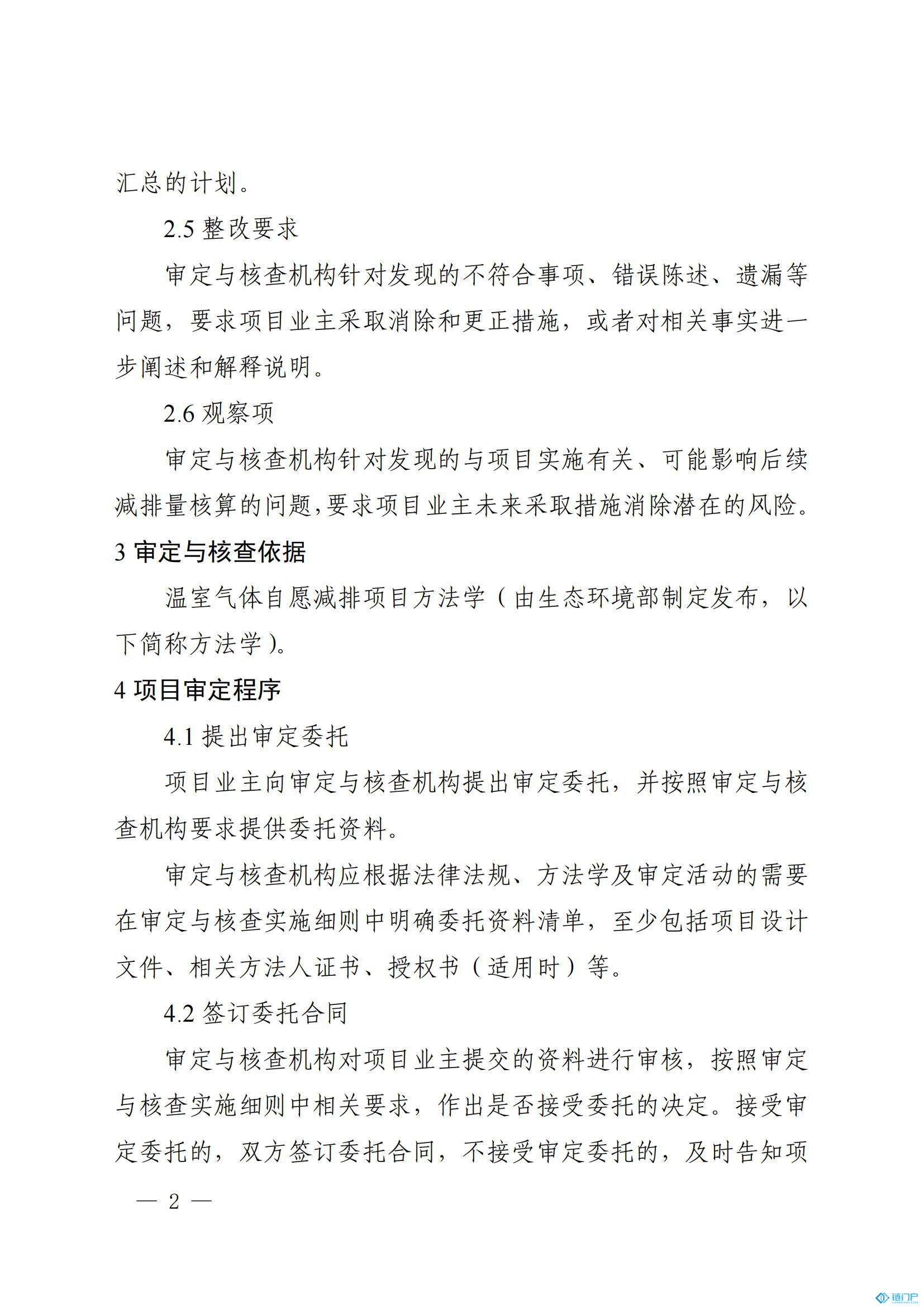 &#107;&#97;&#105;&#121;&#117;&#110;&#20307;&#32946;&#23448;&#26041;&#32593;&#31449;&#20840;&#31449;&#20837;&#21475;&#40;&#107;&#97;&#105;&#121;&#117;&#110;&#41;&#40;&#20013;&#22269;&#41;&#23448;&#32593;&#20837;&#21475;&#30331;&#24405;