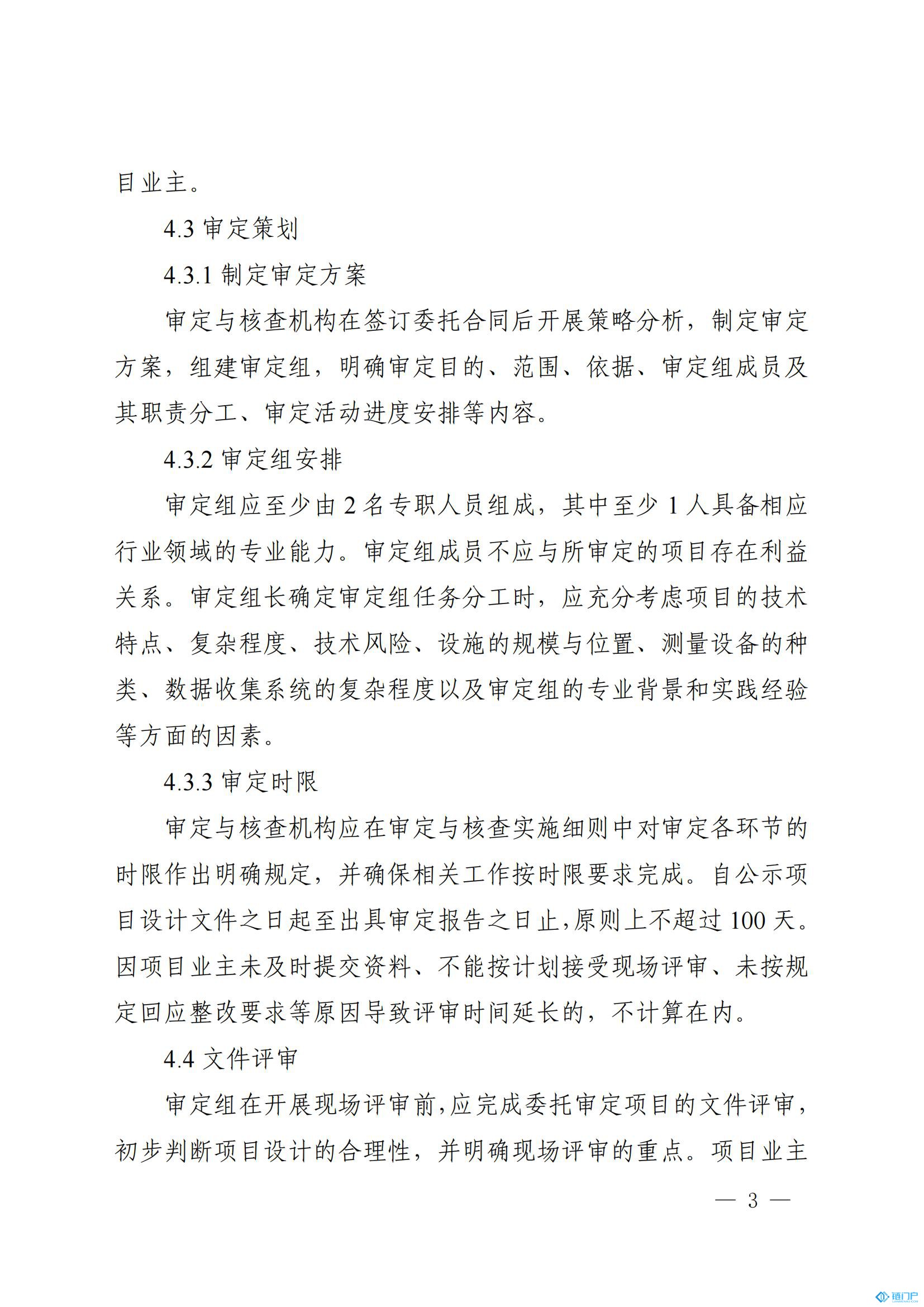 &#107;&#97;&#105;&#121;&#117;&#110;&#20307;&#32946;&#23448;&#26041;&#32593;&#31449;&#20840;&#31449;&#20837;&#21475;&#40;&#107;&#97;&#105;&#121;&#117;&#110;&#41;&#40;&#20013;&#22269;&#41;&#23448;&#32593;&#20837;&#21475;&#30331;&#24405;