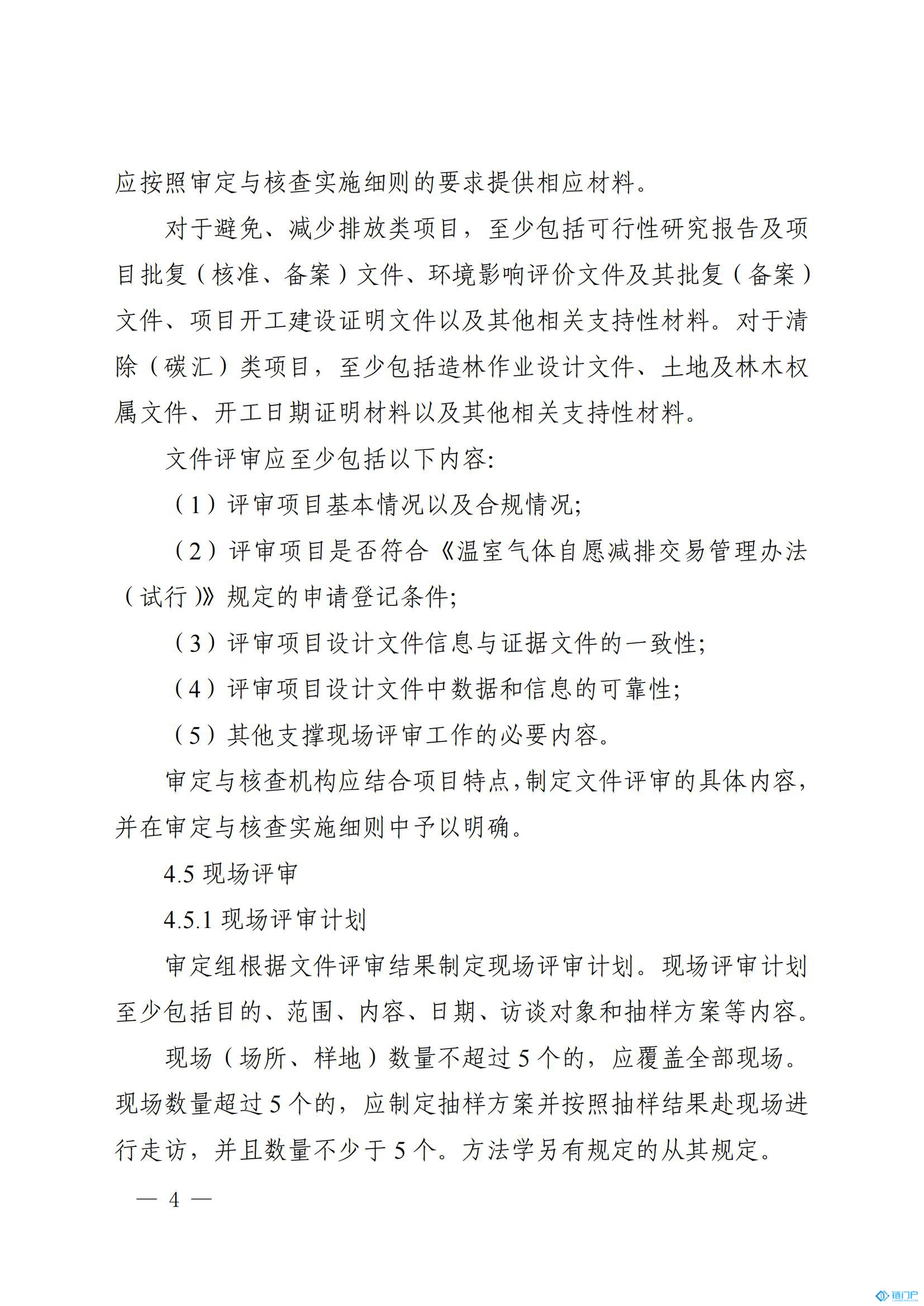 &#107;&#97;&#105;&#121;&#117;&#110;&#20307;&#32946;&#23448;&#26041;&#32593;&#31449;&#20840;&#31449;&#20837;&#21475;&#40;&#107;&#97;&#105;&#121;&#117;&#110;&#41;&#40;&#20013;&#22269;&#41;&#23448;&#32593;&#20837;&#21475;&#30331;&#24405;