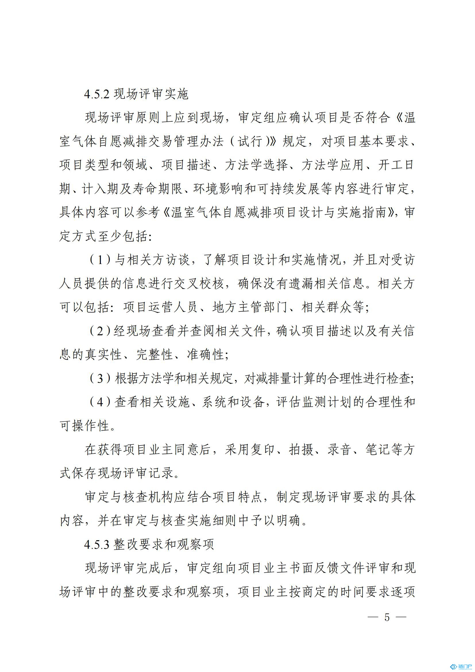 &#107;&#97;&#105;&#121;&#117;&#110;&#20307;&#32946;&#23448;&#26041;&#32593;&#31449;&#20840;&#31449;&#20837;&#21475;&#40;&#107;&#97;&#105;&#121;&#117;&#110;&#41;&#40;&#20013;&#22269;&#41;&#23448;&#32593;&#20837;&#21475;&#30331;&#24405;