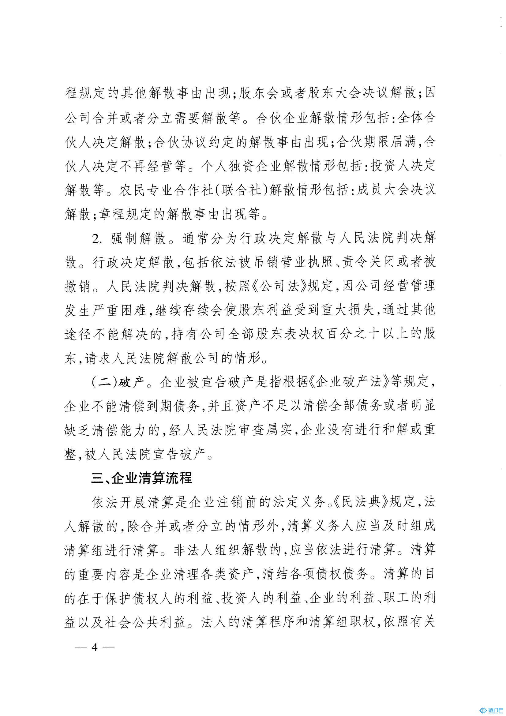 &#107;&#97;&#105;&#121;&#117;&#110;&#20307;&#32946;&#23448;&#26041;&#32593;&#31449;&#20840;&#31449;&#20837;&#21475;&#40;&#107;&#97;&#105;&#121;&#117;&#110;&#41;&#40;&#20013;&#22269;&#41;&#23448;&#32593;&#20837;&#21475;&#30331;&#24405;