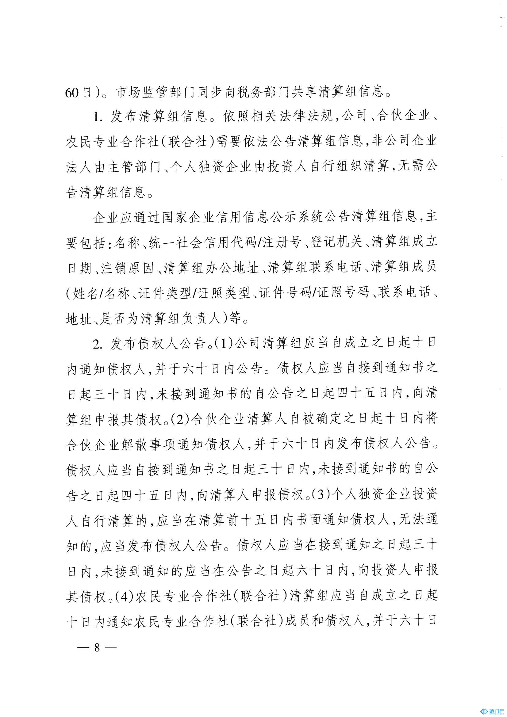 &#107;&#97;&#105;&#121;&#117;&#110;&#20307;&#32946;&#23448;&#26041;&#32593;&#31449;&#20840;&#31449;&#20837;&#21475;&#40;&#107;&#97;&#105;&#121;&#117;&#110;&#41;&#40;&#20013;&#22269;&#41;&#23448;&#32593;&#20837;&#21475;&#30331;&#24405;