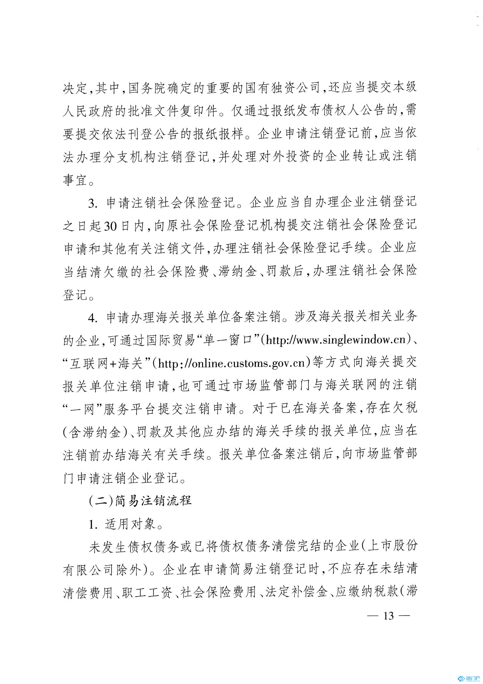 &#107;&#97;&#105;&#121;&#117;&#110;&#20307;&#32946;&#23448;&#26041;&#32593;&#31449;&#20840;&#31449;&#20837;&#21475;&#40;&#107;&#97;&#105;&#121;&#117;&#110;&#41;&#40;&#20013;&#22269;&#41;&#23448;&#32593;&#20837;&#21475;&#30331;&#24405;