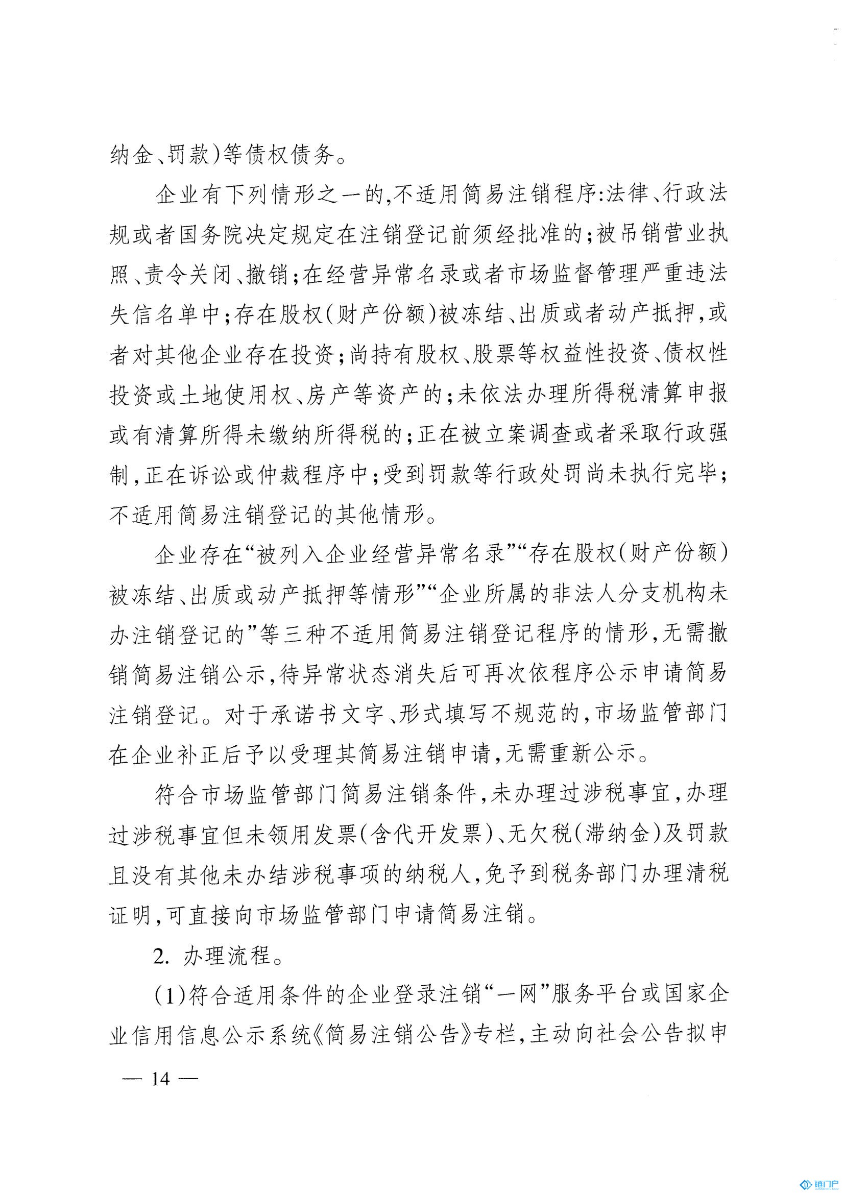 &#107;&#97;&#105;&#121;&#117;&#110;&#20307;&#32946;&#23448;&#26041;&#32593;&#31449;&#20840;&#31449;&#20837;&#21475;&#40;&#107;&#97;&#105;&#121;&#117;&#110;&#41;&#40;&#20013;&#22269;&#41;&#23448;&#32593;&#20837;&#21475;&#30331;&#24405;