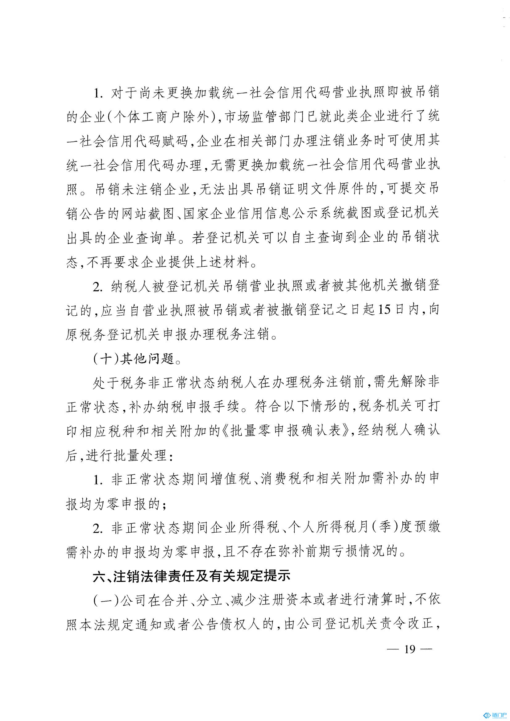 &#107;&#97;&#105;&#121;&#117;&#110;&#20307;&#32946;&#23448;&#26041;&#32593;&#31449;&#20840;&#31449;&#20837;&#21475;&#40;&#107;&#97;&#105;&#121;&#117;&#110;&#41;&#40;&#20013;&#22269;&#41;&#23448;&#32593;&#20837;&#21475;&#30331;&#24405;