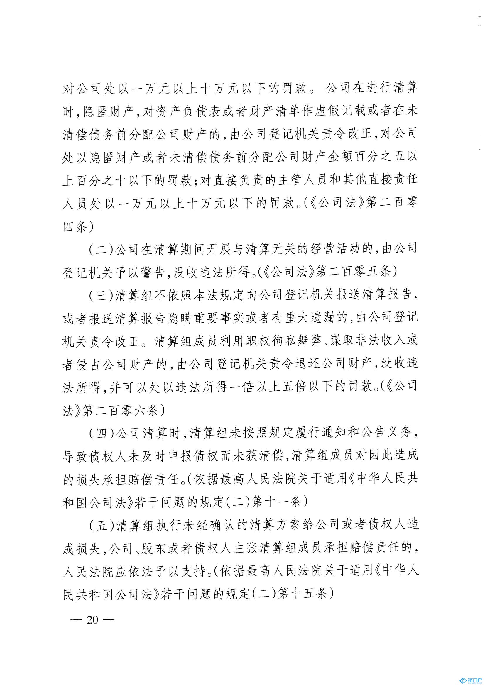 &#107;&#97;&#105;&#121;&#117;&#110;&#20307;&#32946;&#23448;&#26041;&#32593;&#31449;&#20840;&#31449;&#20837;&#21475;&#40;&#107;&#97;&#105;&#121;&#117;&#110;&#41;&#40;&#20013;&#22269;&#41;&#23448;&#32593;&#20837;&#21475;&#30331;&#24405;