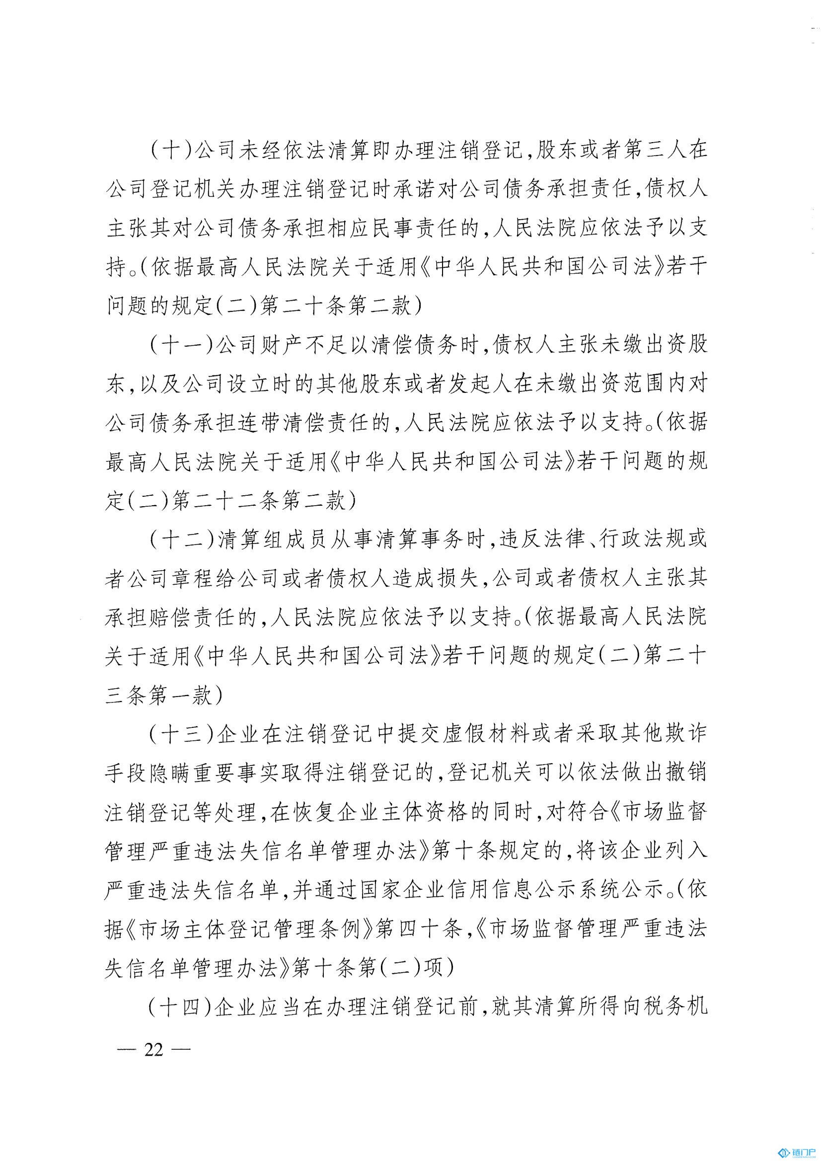 &#107;&#97;&#105;&#121;&#117;&#110;&#20307;&#32946;&#23448;&#26041;&#32593;&#31449;&#20840;&#31449;&#20837;&#21475;&#40;&#107;&#97;&#105;&#121;&#117;&#110;&#41;&#40;&#20013;&#22269;&#41;&#23448;&#32593;&#20837;&#21475;&#30331;&#24405;