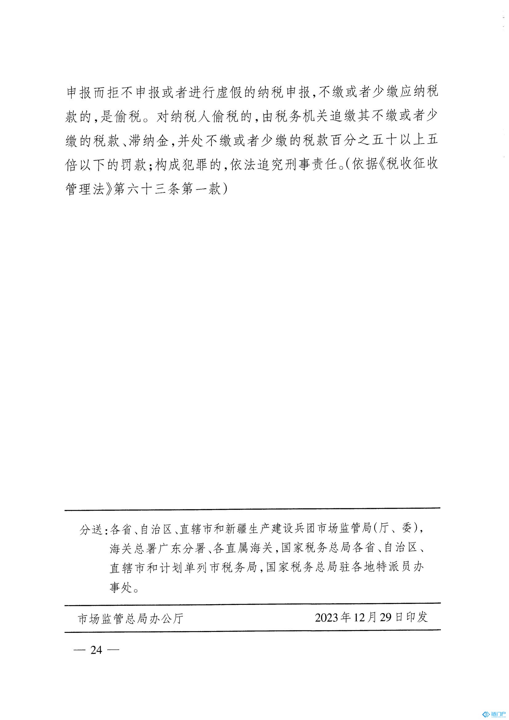 &#107;&#97;&#105;&#121;&#117;&#110;&#20307;&#32946;&#23448;&#26041;&#32593;&#31449;&#20840;&#31449;&#20837;&#21475;&#40;&#107;&#97;&#105;&#121;&#117;&#110;&#41;&#40;&#20013;&#22269;&#41;&#23448;&#32593;&#20837;&#21475;&#30331;&#24405;