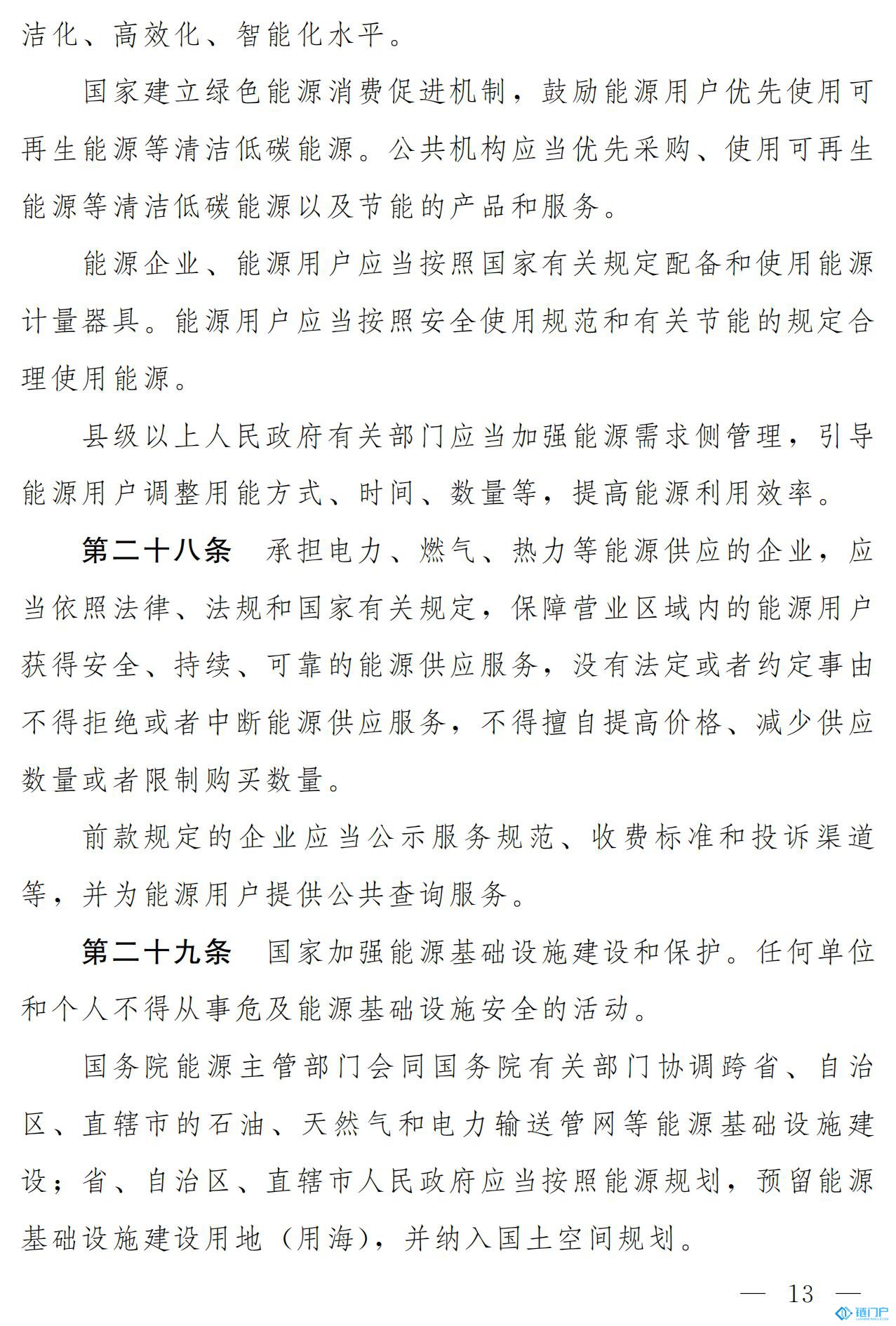 &#107;&#97;&#105;&#121;&#117;&#110;&#20307;&#32946;&#23448;&#26041;&#32593;&#31449;&#20840;&#31449;&#20837;&#21475;&#40;&#107;&#97;&#105;&#121;&#117;&#110;&#41;&#40;&#20013;&#22269;&#41;&#23448;&#32593;&#20837;&#21475;&#30331;&#24405;