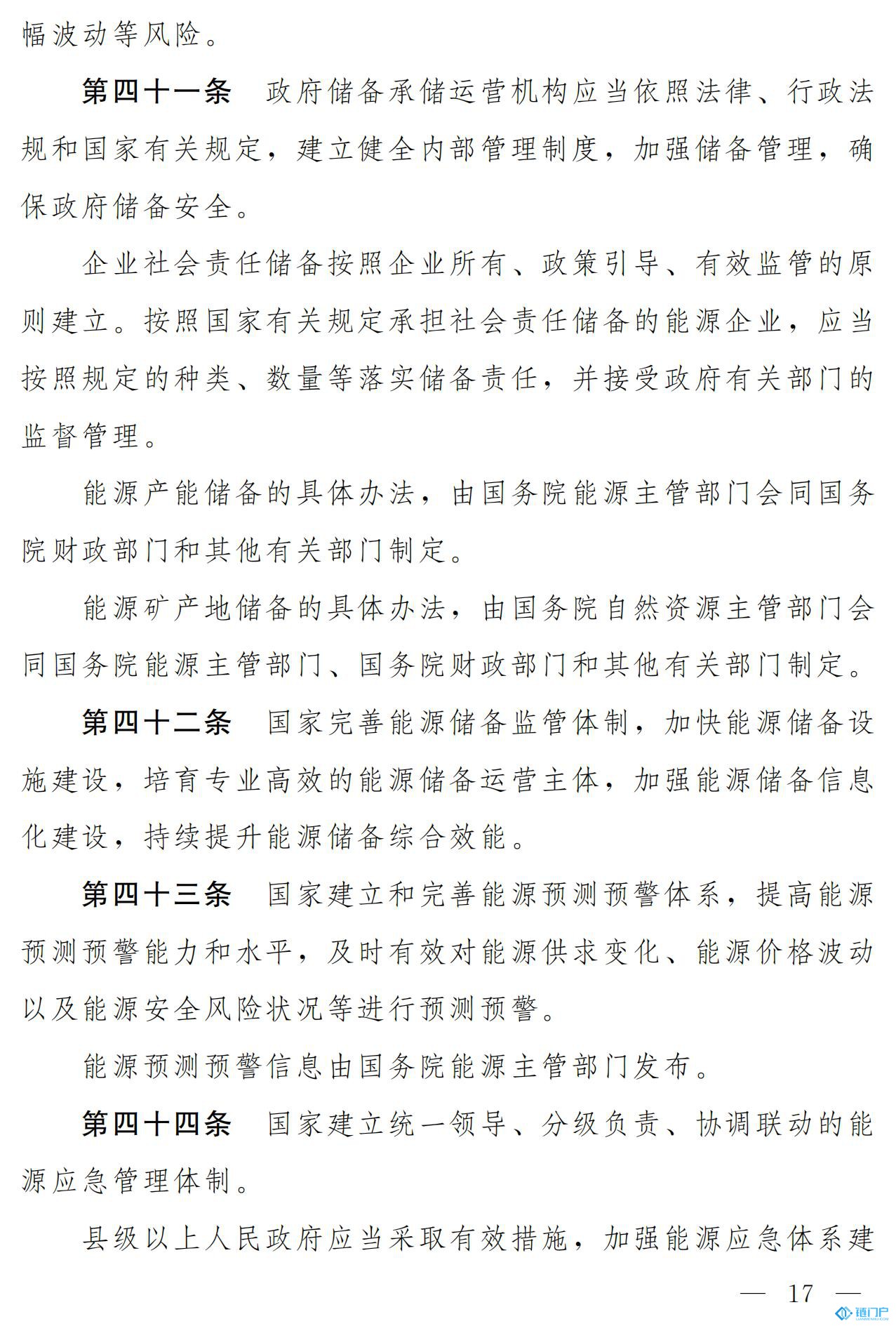 &#107;&#97;&#105;&#121;&#117;&#110;&#20307;&#32946;&#23448;&#26041;&#32593;&#31449;&#20840;&#31449;&#20837;&#21475;&#40;&#107;&#97;&#105;&#121;&#117;&#110;&#41;&#40;&#20013;&#22269;&#41;&#23448;&#32593;&#20837;&#21475;&#30331;&#24405;