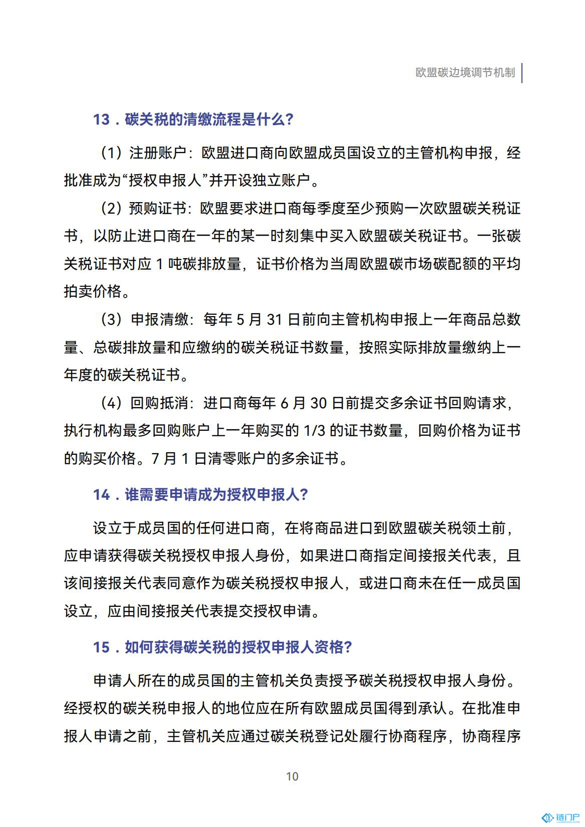 &#107;&#97;&#105;&#121;&#117;&#110;&#20307;&#32946;&#23448;&#26041;&#32593;&#31449;&#20840;&#31449;&#20837;&#21475;&#40;&#107;&#97;&#105;&#121;&#117;&#110;&#41;&#40;&#20013;&#22269;&#41;&#23448;&#32593;&#20837;&#21475;&#30331;&#24405;