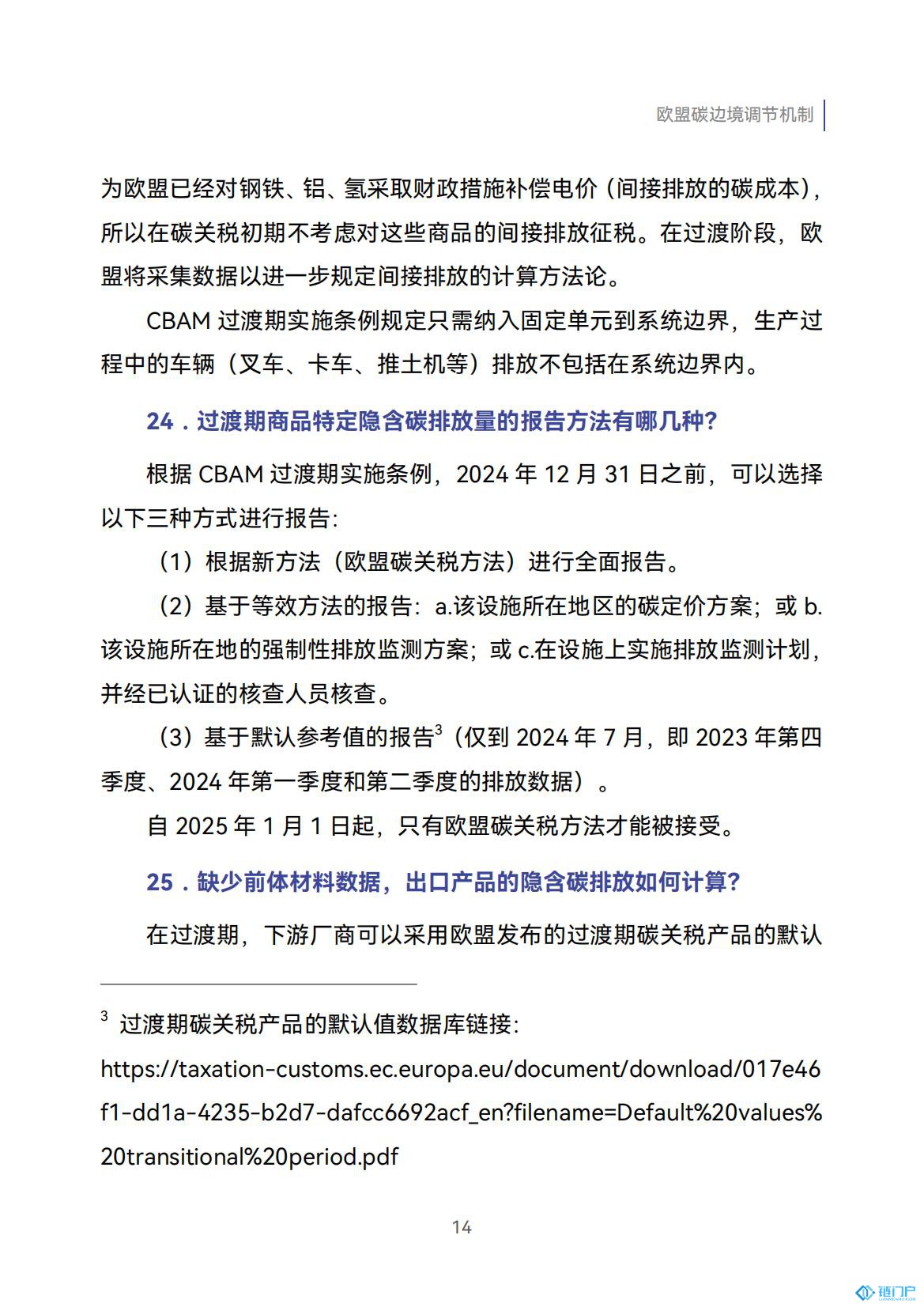 &#107;&#97;&#105;&#121;&#117;&#110;&#20307;&#32946;&#23448;&#26041;&#32593;&#31449;&#20840;&#31449;&#20837;&#21475;&#40;&#107;&#97;&#105;&#121;&#117;&#110;&#41;&#40;&#20013;&#22269;&#41;&#23448;&#32593;&#20837;&#21475;&#30331;&#24405;