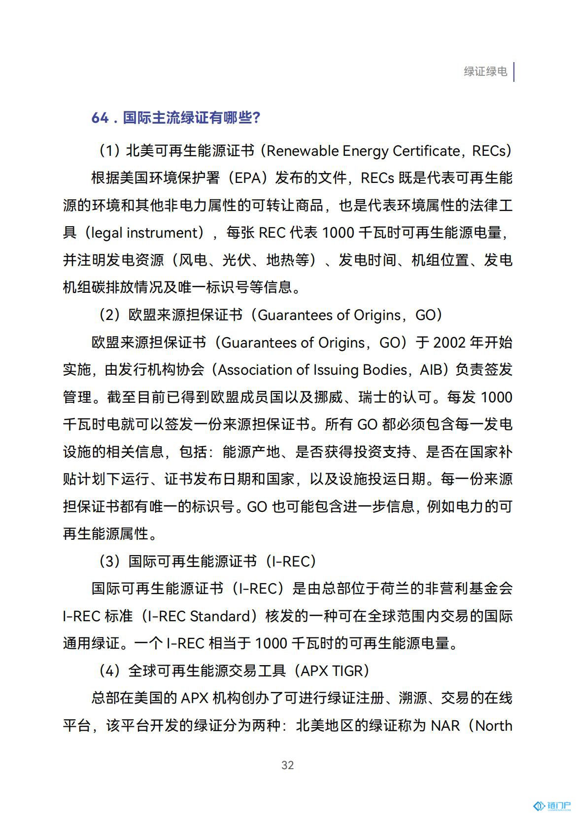 &#107;&#97;&#105;&#121;&#117;&#110;&#20307;&#32946;&#23448;&#26041;&#32593;&#31449;&#20840;&#31449;&#20837;&#21475;&#40;&#107;&#97;&#105;&#121;&#117;&#110;&#41;&#40;&#20013;&#22269;&#41;&#23448;&#32593;&#20837;&#21475;&#30331;&#24405;