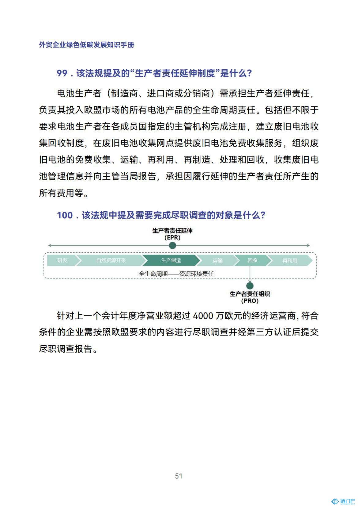 &#107;&#97;&#105;&#121;&#117;&#110;&#20307;&#32946;&#23448;&#26041;&#32593;&#31449;&#20840;&#31449;&#20837;&#21475;&#40;&#107;&#97;&#105;&#121;&#117;&#110;&#41;&#40;&#20013;&#22269;&#41;&#23448;&#32593;&#20837;&#21475;&#30331;&#24405;
