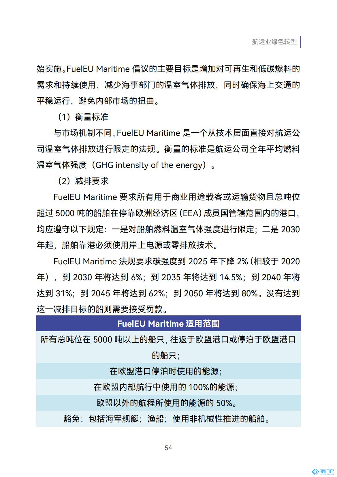 &#107;&#97;&#105;&#121;&#117;&#110;&#20307;&#32946;&#23448;&#26041;&#32593;&#31449;&#20840;&#31449;&#20837;&#21475;&#40;&#107;&#97;&#105;&#121;&#117;&#110;&#41;&#40;&#20013;&#22269;&#41;&#23448;&#32593;&#20837;&#21475;&#30331;&#24405;
