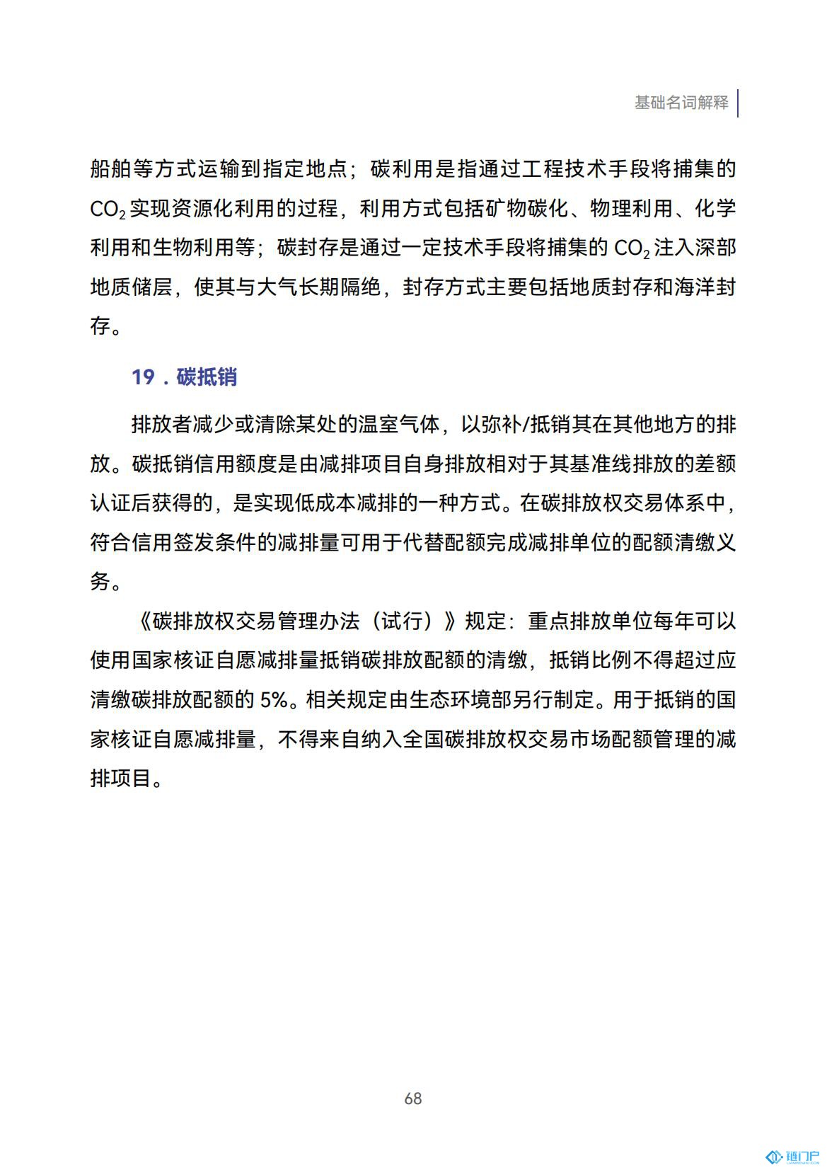 &#107;&#97;&#105;&#121;&#117;&#110;&#20307;&#32946;&#23448;&#26041;&#32593;&#31449;&#20840;&#31449;&#20837;&#21475;&#40;&#107;&#97;&#105;&#121;&#117;&#110;&#41;&#40;&#20013;&#22269;&#41;&#23448;&#32593;&#20837;&#21475;&#30331;&#24405;