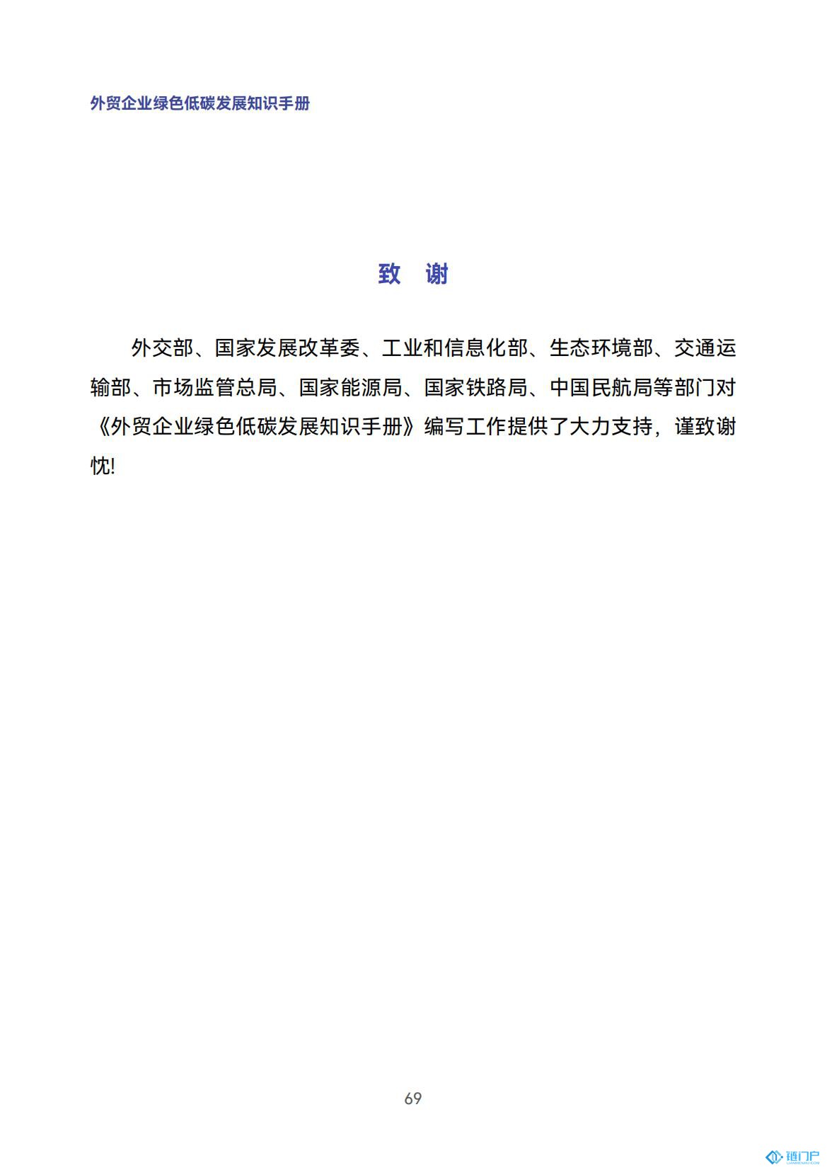 &#107;&#97;&#105;&#121;&#117;&#110;&#20307;&#32946;&#23448;&#26041;&#32593;&#31449;&#20840;&#31449;&#20837;&#21475;&#40;&#107;&#97;&#105;&#121;&#117;&#110;&#41;&#40;&#20013;&#22269;&#41;&#23448;&#32593;&#20837;&#21475;&#30331;&#24405;