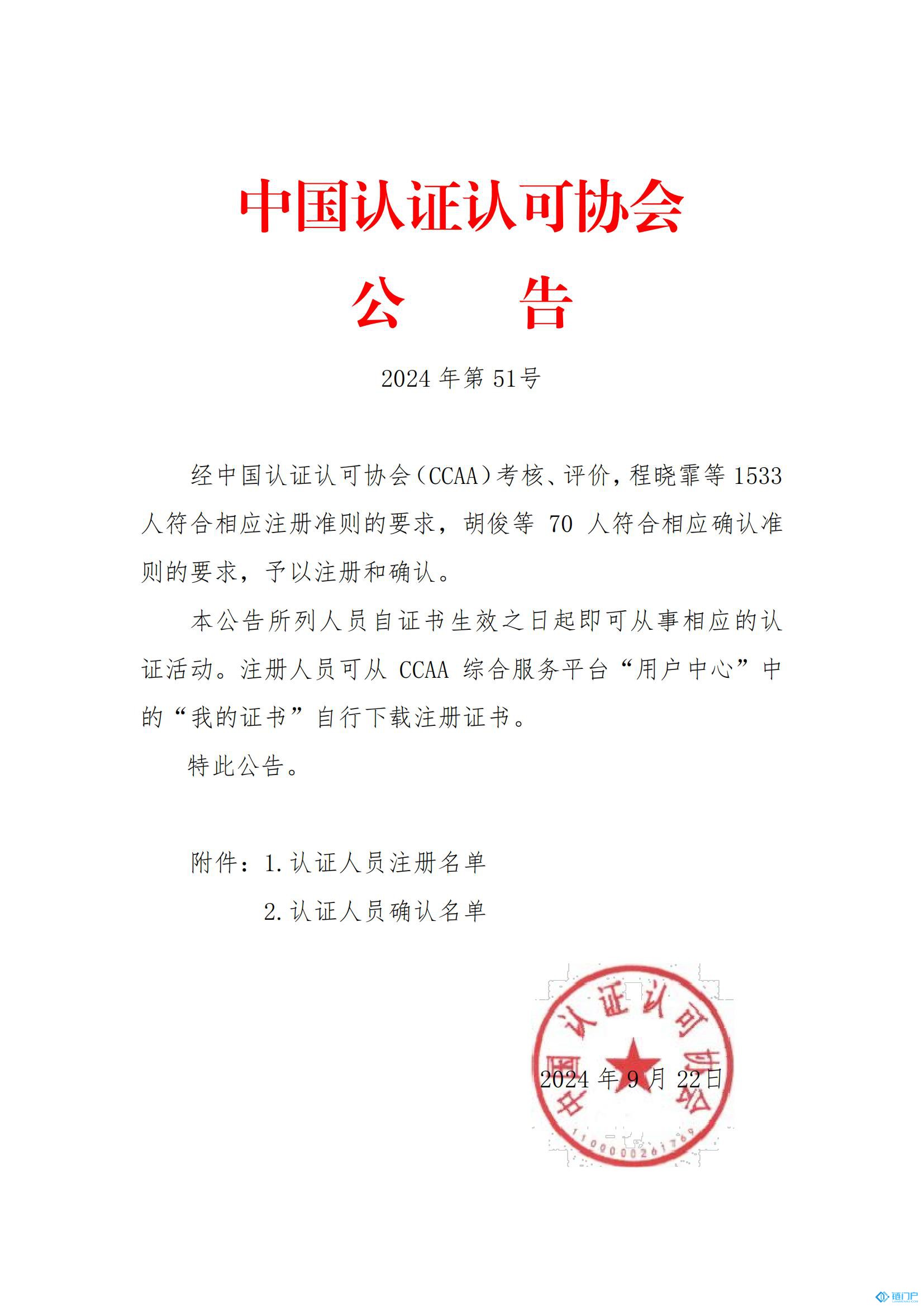 &#107;&#97;&#105;&#121;&#117;&#110;&#20307;&#32946;&#23448;&#26041;&#32593;&#31449;&#20840;&#31449;&#20837;&#21475;&#40;&#107;&#97;&#105;&#121;&#117;&#110;&#41;&#40;&#20013;&#22269;&#41;&#23448;&#32593;&#20837;&#21475;&#30331;&#24405;