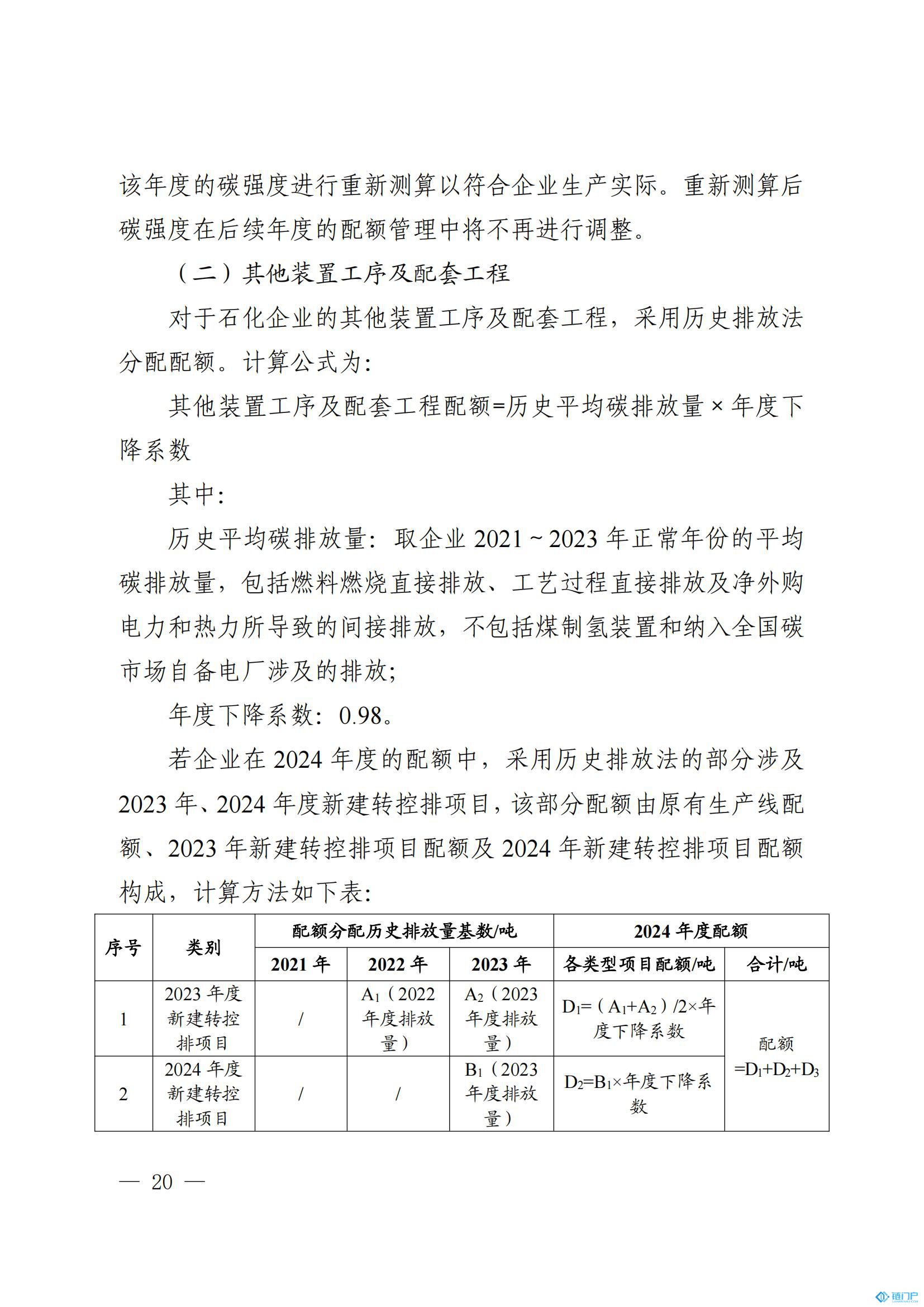 &#107;&#97;&#105;&#121;&#117;&#110;&#20307;&#32946;&#23448;&#26041;&#32593;&#31449;&#20840;&#31449;&#20837;&#21475;&#40;&#107;&#97;&#105;&#121;&#117;&#110;&#41;&#40;&#20013;&#22269;&#41;&#23448;&#32593;&#20837;&#21475;&#30331;&#24405;