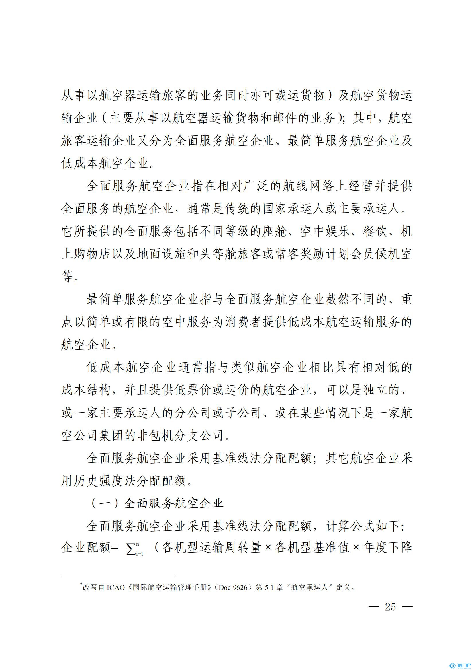 &#107;&#97;&#105;&#121;&#117;&#110;&#20307;&#32946;&#23448;&#26041;&#32593;&#31449;&#20840;&#31449;&#20837;&#21475;&#40;&#107;&#97;&#105;&#121;&#117;&#110;&#41;&#40;&#20013;&#22269;&#41;&#23448;&#32593;&#20837;&#21475;&#30331;&#24405;